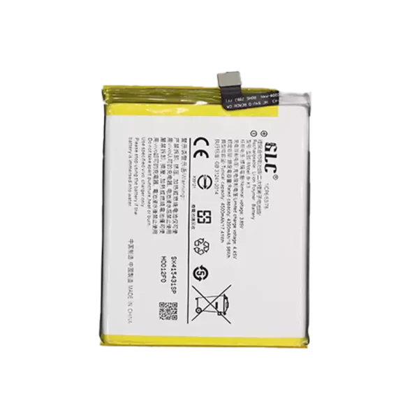 Vivo Battery